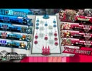 wlw 【AA5】　その猿１０　番外編２