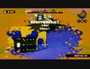 【splatoon】初々しいカップルでスプラブマゲドンpart3前【梶井視点】