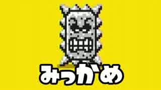 【実況】365日スーパーマリオメーカー　3日目
