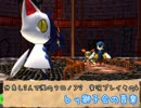 仲良し2人で風のクロノア2を実況しました　その6