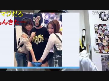 暗黒放送 今夜決定チェーン店でまずい店美味しい店ランキングベスト店3/3