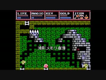 【ドラゴンスレイヤーⅣ】ポチ　４つの音源で作ってみた