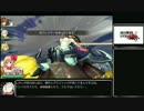 【乖離性ミリオンアーサー】ポンポンキメラ解説【超弩級ガチャ限制限】