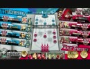 【wlw】ギフトスカーレット　その41【AA4】