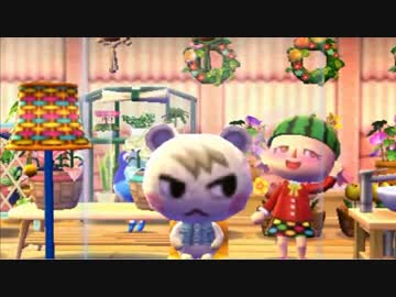 【どうぶつの森ハッピーホームデザイナー】嫁入り前にセンスUP*実況part14