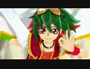 【遊戯王MMD】遊矢と沢渡さんで愛Dee