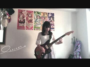 【ことり誕】ユメノトビラ　弾いてみた【マイコプラズマイコ】
