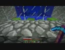 【Minecraft】音ゲーマーのマインクラフト Part.10【ゆっくり実況】
