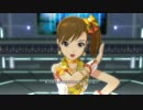 【OFA】THE IDOLM@STER 2nd-mix 双海真美