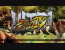 【レジャラン】ウル4フリプ対戦会Part.３【大高】