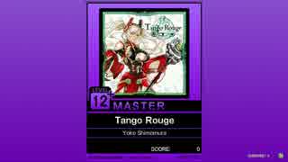 【譜面確認用】Tango Rouge MASTER【チュウニズム外部出力】