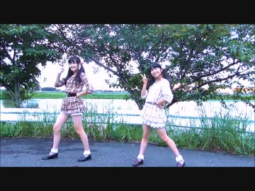 【あーちん・まーりん】ダンスダンスデカダンス踊ってみた
