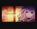 ロスタイムメモリー