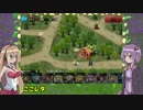 【ゆかまきアイギス＃１０】姫様達とTGSゴールドラッシュ３日目