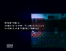 【深夜12時学校で】女の子でもかわいい先輩にドキドキしたい！実況Part10