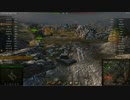 【WoT】ゆるーく乗っていく part1【Bat.-Chatillon 155 55】
