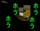 【実況】逃げて隠れて反撃するホラーゲームpart9