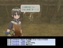ミノルのルーンファクトリーフロンティアpart96