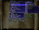 【PLAYISM様公認】強制横スクロールRPG・片道勇者プラス実況【15】