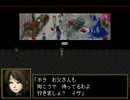 【実況】私が美術館に行った時のお話でもしようかな part final【Ib】