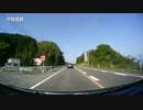 車載動画 22　西九州自動車道（福重JCT～南波多谷口IC）
