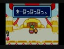 【トマト嫌いが】トマトアドベンチャーを実況プレイ　part7
