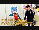 パズドラ メモリアルガチャにチャレンジしてみた