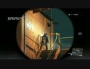 MGSV:TPP　FOB潜入　見つかっても潜入