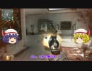 【CoD:BO2】新兵レミリアが鮮血を求めてBO2【ゆっくり実況11】