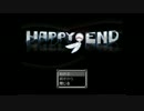 ホラー映画のような夢を見た『HAPPY END 1st night』Part1