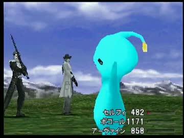 【ゆっくり】FF8ノーダメプレイ　その32