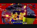 イカエンジョイ勢おっさんがやるスプラトゥーン100
