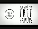 PremierEssay.com – Prime Paper Writing Service.mp4