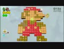 【実況】 犬猿の二人がマリオ3Dワールドを遊んでみた part11 【Wii U】