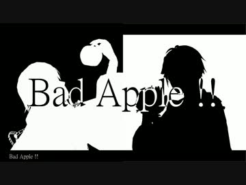 【MMD刀剣乱舞】月と鶴がBadApple!!