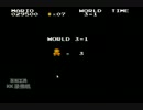 【スーパーマリオブラザーズ】怒り狂った二人が.マリオ実況をすることに