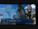 Fate/grand orderを実況プレイ セプテム編 part13