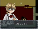 【実況】クロエのレクイエム【part10】