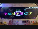 【BeatStream】月に叢雲華に風（LIGHT）PERFECT【手元】