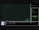 箱一版　バイオハザードリベレーションズ2 TLモード RTA 2時間27分57秒 part4