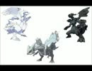 【バンブラP】 ポケモンBWより「戦闘！キュレム」