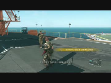 迫真ステルス部 復讐者と化した先輩 Part9