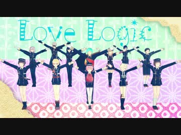 【MMD刀剣乱舞】 Love Logic 【粟田口】