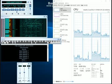 最終鬼畜妹フランドール・S　660万譜面