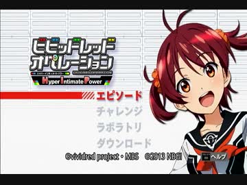 ブルーアイランドレ○プ！　クソゲーと化した先輩.mp1