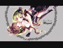 【奈奈×ゆずあめ】magnet【試唱】