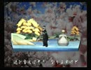 くまうた　（3941）「逆に言えば」　唄：嵐山クマ男（夫)