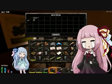 [7days to die]まったり7日間で死にたくない part20[琴葉姉妹実況]