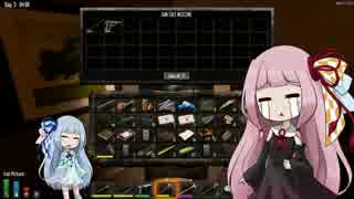 [7days to die]まったり7日間で死にたくない part20[琴葉姉妹実況]