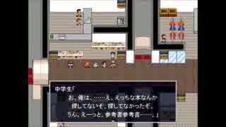 【幼稚園児の冒険】Moon Whistle実況 Part14